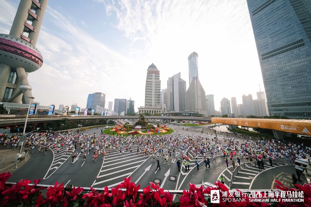 华体会体育官方网站-阿迪达斯持续护航上海半程马拉松，全面赋能跑者赛道新突破