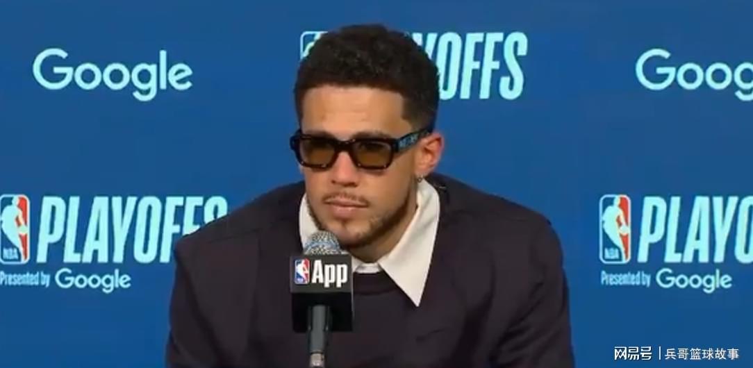 华体会体育官方入口-NBA语文课代表，要么丢人要么烧钱，总裁的阅读理解布克满分